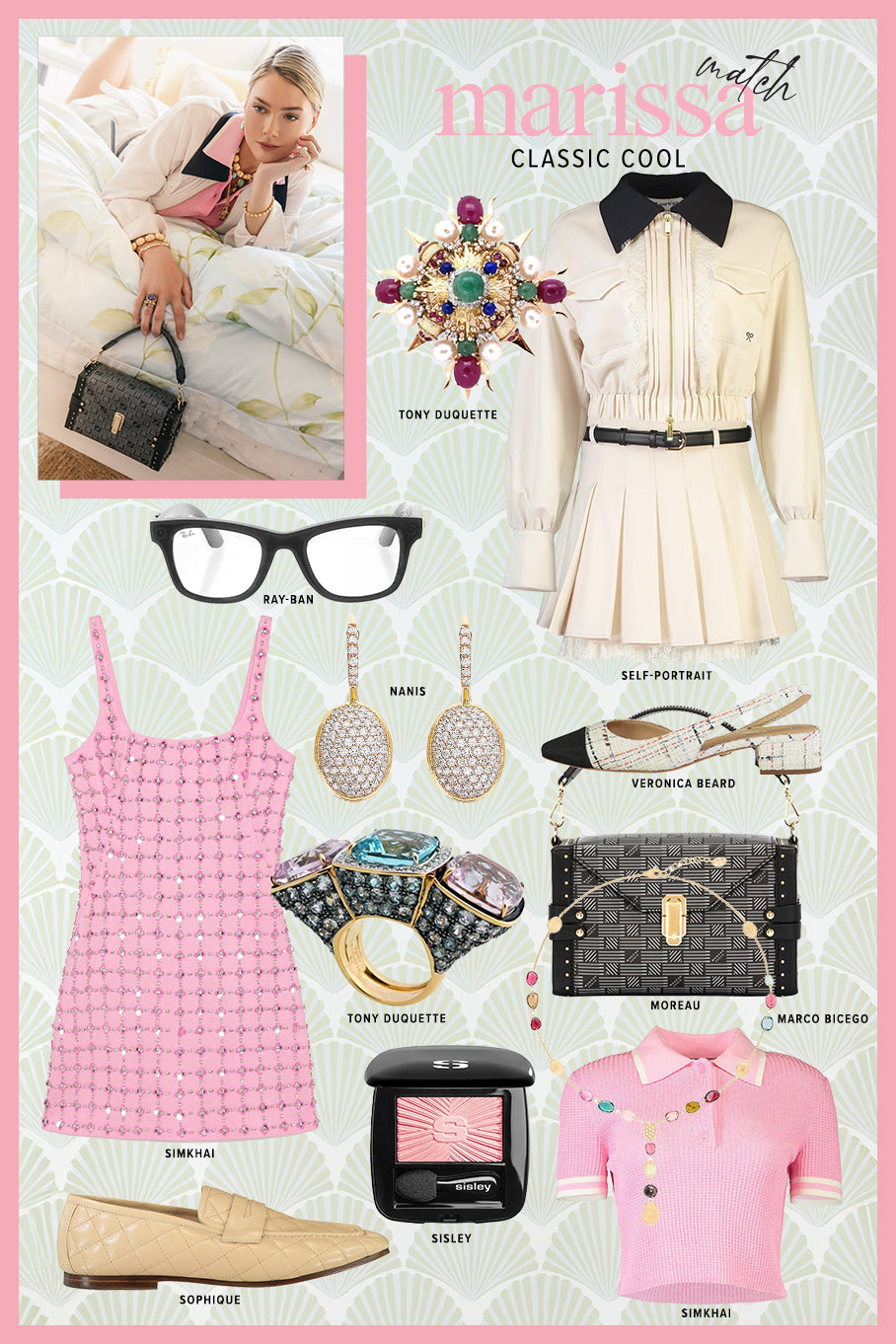 marissa match x classic cool