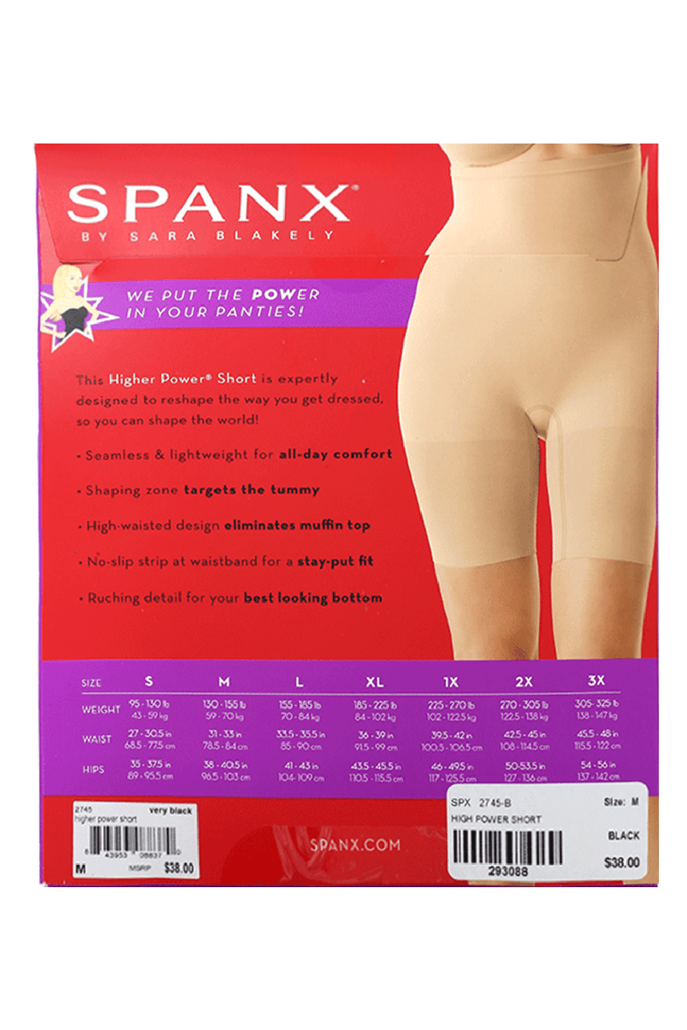 SPANX-Higher Power Short-