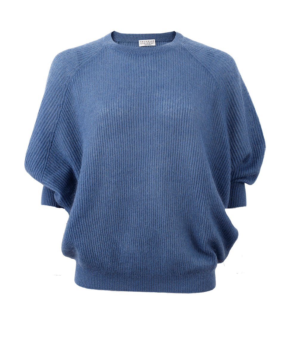 English Ribbed Sweater CLOTHINGTOPSWEATER BRUNELLO CUCINELLI   