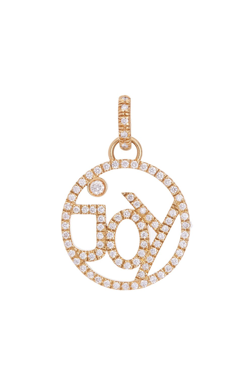 SIDNEY GARBER-Large Joy Charm-YELLOW GOLD