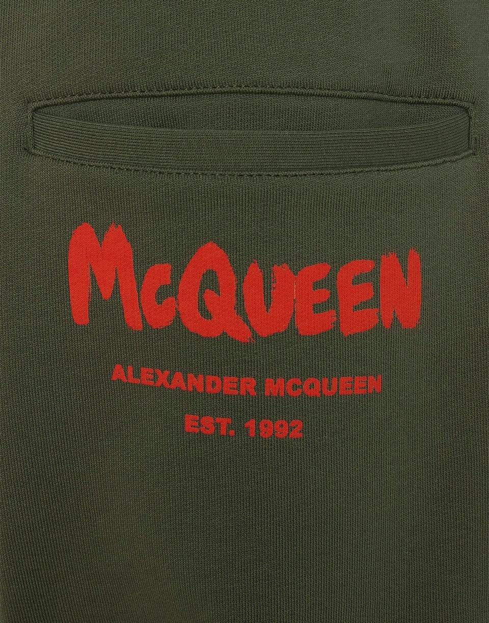 ALEXANDER MCQUEEN-Khaki McQueen Graffiti Joggers-