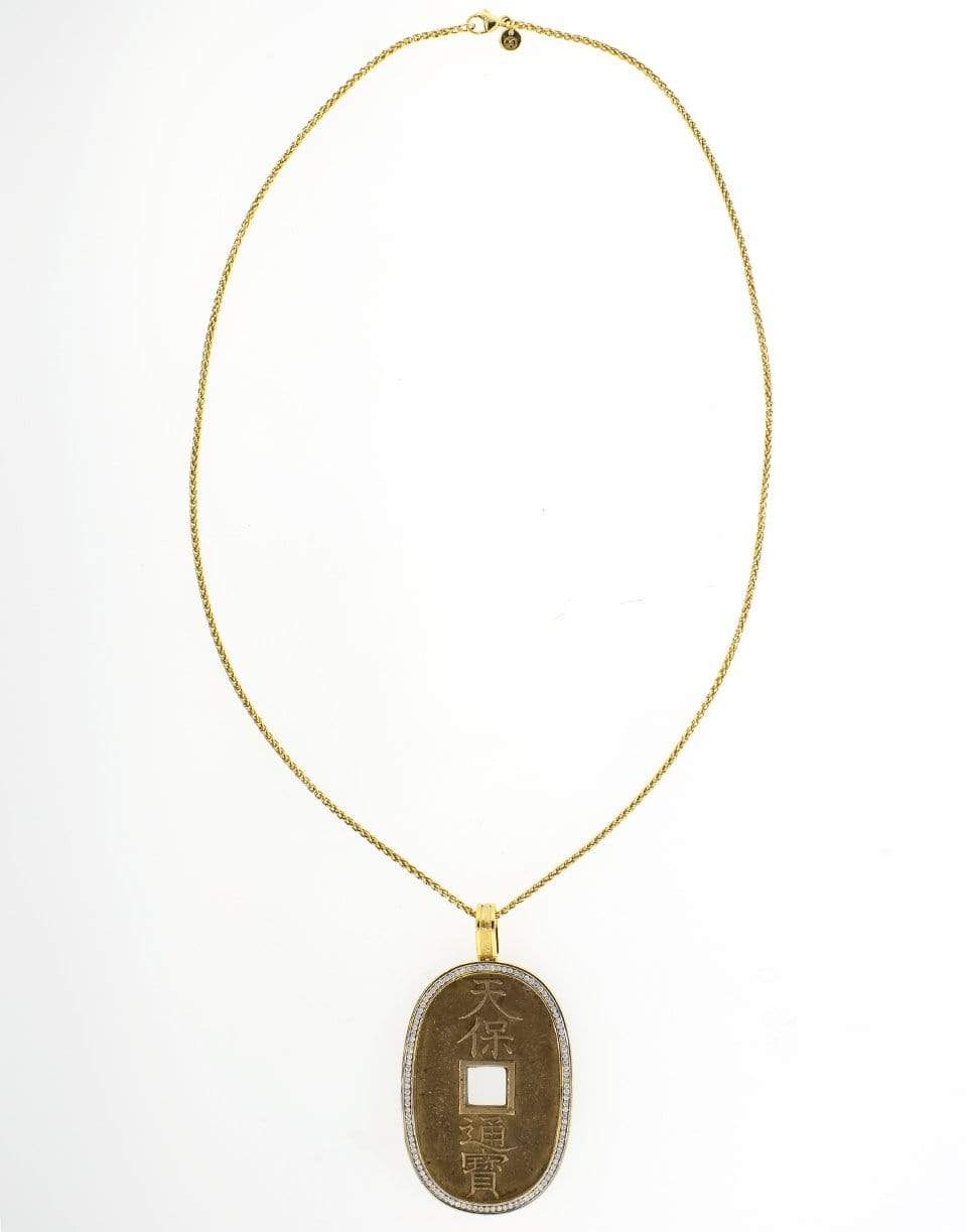 JORGE ADELER-Yangtze River Coin Necklace-YELLOW GOLD